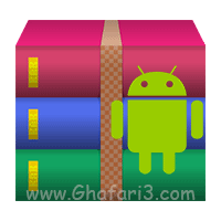 RAR-for-Android اندروید