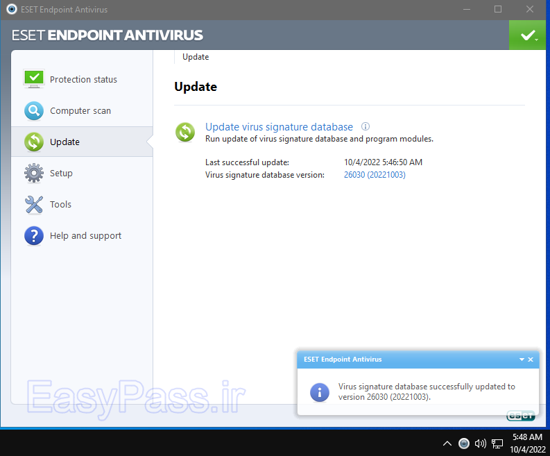 آپدیتا آنلاین آنتی ویروس نود 32 اندپوینت نسخه 5